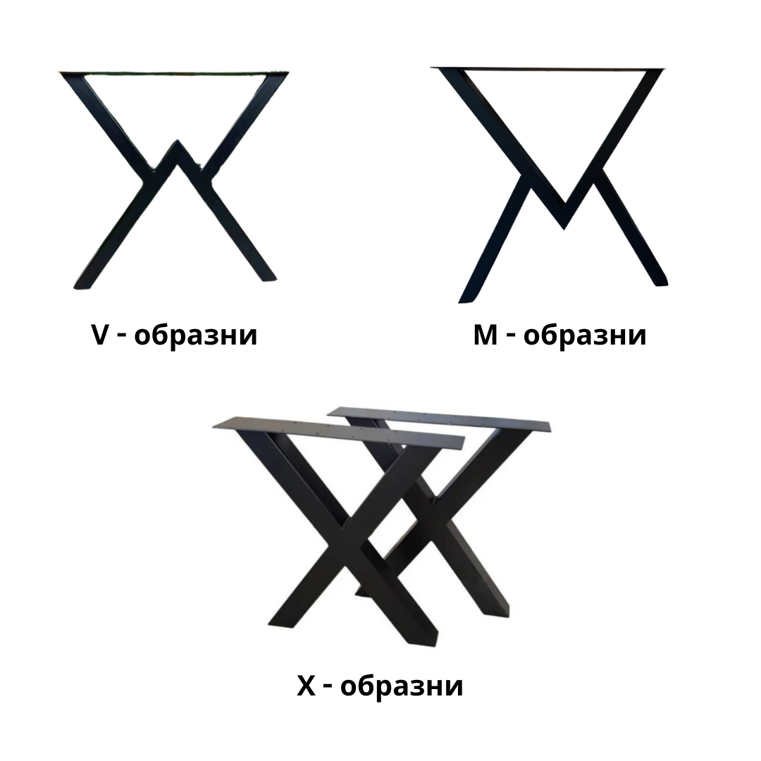 Трапезна Маса Класик