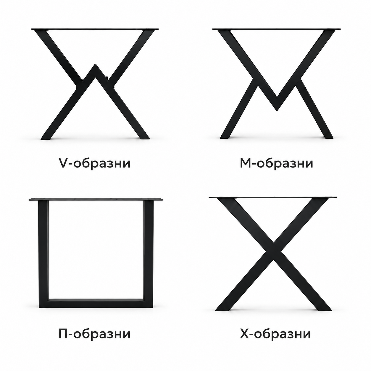 Маса Класик