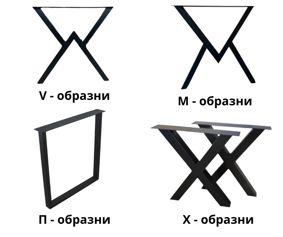 Трапезна Маса Класик